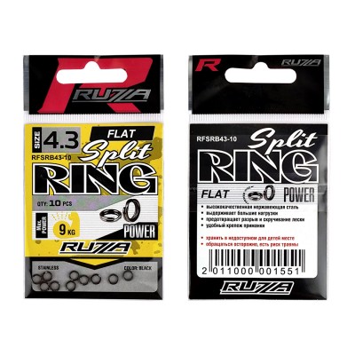 RUZZA Кольцо заводное Flat Split Ring Black №4,3 10шт