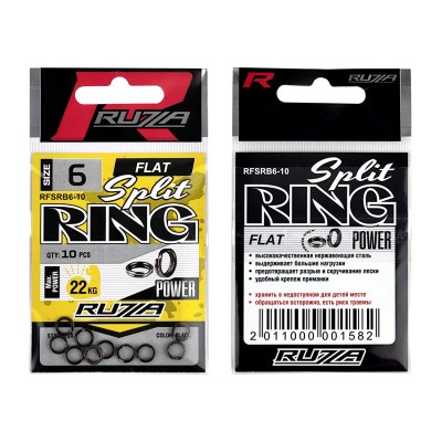 RUZZA Кольцо заводное Flat Split Ring Black №6 10шт RUZZA Кольцо заводное Flat Split Ring Black №6 10шт