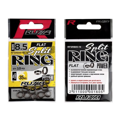 RUZZA Кольцо заводное Flat Split Ring Black №8,5 10шт RUZZA Кольцо заводное Flat Split Ring Black №8,5 10шт