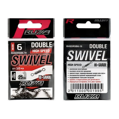 RUZZA Вертлюг двойной High Speed Double Rolling Swivel Black №6 10шт