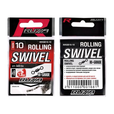 RUZZA Вертлюг Rolling Swivel Black №10 10шт