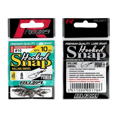RUZZA Застежка с вертлюгом Rolling Swivel w/Nice Snap Black №10 10шт