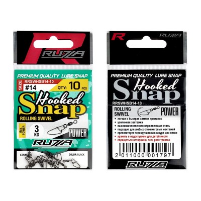 RUZZA Застежка с вертлюгом Rolling Swivel w/Nice Snap Black №14 10шт