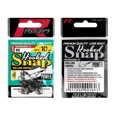 RUZZA Застежка с вертлюгом Rolling Swivel w/hooked Snap Black №6 10шт