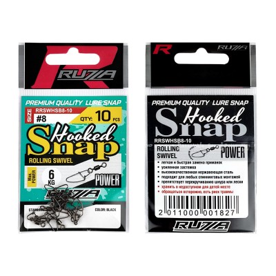 RUZZA Застежка с вертлюгом Rolling Swivel w/Nice Snap Black №8 10шт