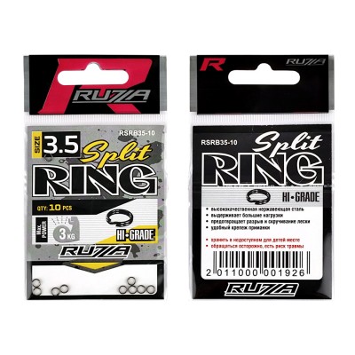 RUZZA Кольцо заводное Split Ring Black №3,5 10шт