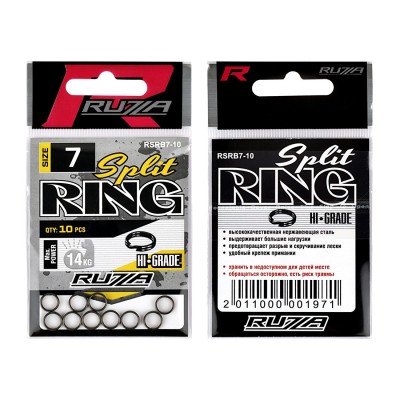 RUZZA Кольцо заводное Split Ring Black №7 10шт RUZZA Кольцо заводное Split Ring Black №7 10шт