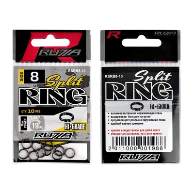 RUZZA Кольцо заводное Split Ring Black №8 10шт RUZZA Кольцо заводное Split Ring Black №8 10шт
