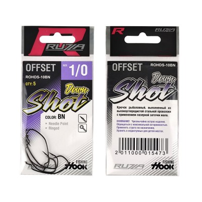RUZZA Крючок офсетный Offset Hook Down Shot №1/0 5шт RUZZA Крючок офсетный Offset Hook Down Shot №1/0 5шт