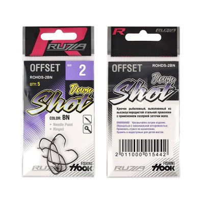 RUZZA Крючок офсетный Offset Hook Down Shot №2 5шт RUZZA Крючок офсетный Offset Hook Down Shot №2 5шт