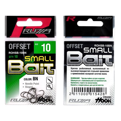 RUZZA Крючок офсетный Offset Hook Small Bait №10 10шт