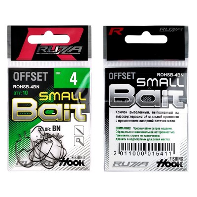 RUZZA Крючок офсетный Offset Hook Small Bait №4 10шт