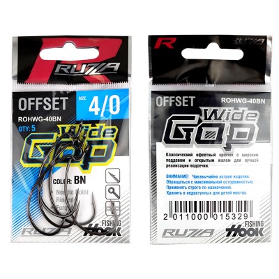 RUZZA Крючок офсетный Offset Hook Wide Gap №4/0 5шт
