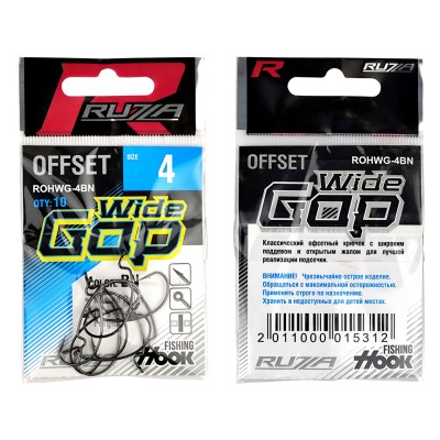 RUZZA Крючок офсетный Offset Hook Wide Gap №4 5шт