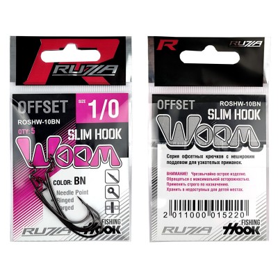 RUZZA Крючок офсетный Offset Slim Hook Worm №1/0 5шт RUZZA Крючок офсетный Offset Slim Hook Worm №1/0 5шт