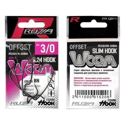 RUZZA Крючок офсетный Offset Slim Hook Worm №3/0 5шт RUZZA Крючок офсетный Offset Slim Hook Worm №3/0 5шт