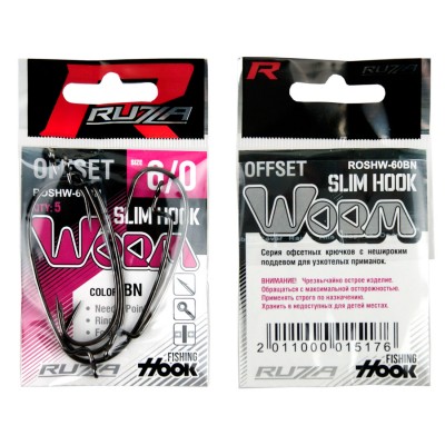 RUZZA Крючок офсетный Offset Slim Hook Worm №6/0 5шт RUZZA Крючок офсетный Offset Slim Hook Worm №6/0 5шт