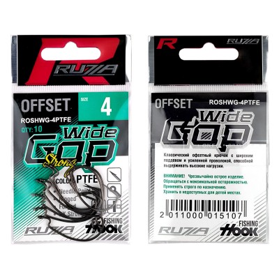 RUZZA Крючок офсетный Offset Strong Hook Wide Gap №4 5шт
