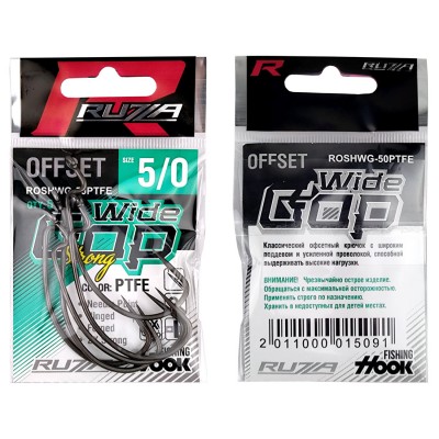 RUZZA Крючок офсетный Offset Strong Hook Wide Gap №5/0 5шт