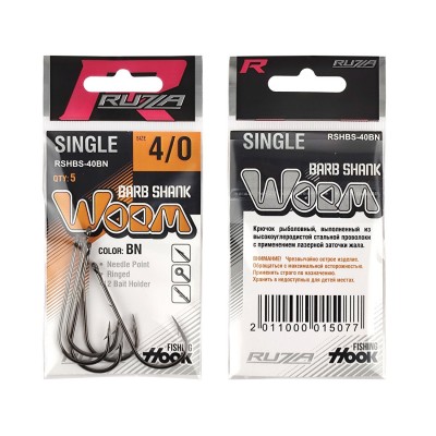 RUZZA Крючок Single Hook Barb Shank №4/0 5шт
