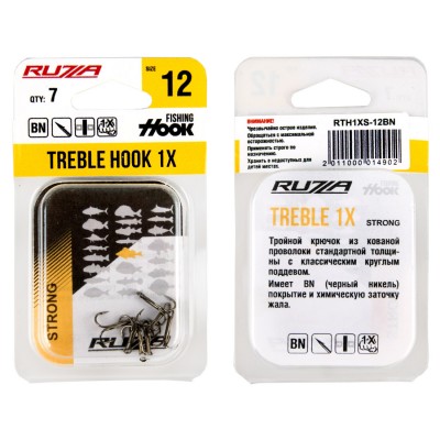 RUZZA Крючок тройной Treble Hook 1X Strong №12 7шт