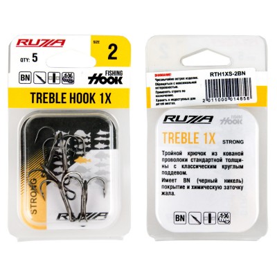 RUZZA Крючок тройной Treble Hook 1X Strong №2 5шт