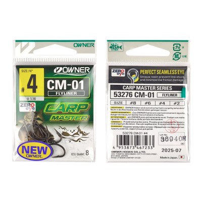 OWNER Крючок Carp Flyliner teflon №4 8шт