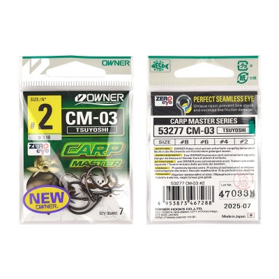 OWNER Крючок Carp Tsuyoshi teflon №2 7шт