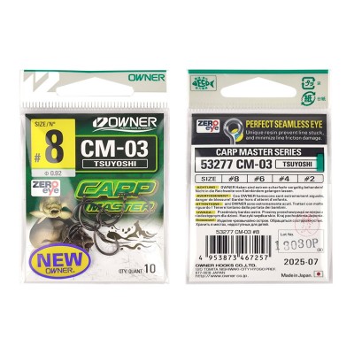 OWNER Крючок Carp Tsuyoshi teflon №8 10шт