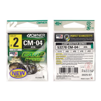 OWNER Крючок Carp Aya teflon №2 8шт