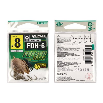 OWNER Крючок Feeder Hook FDH-6 brown №8 14шт