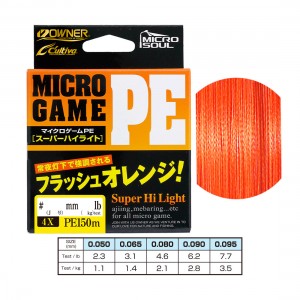OWNER Шнур Micro Game PE х4 Flash Orange 150м 0,050мм 1,1кг