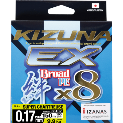 OWNER Шнур Kizuna EX X8 Broad PE super chartreuse 150м 0,17мм 9,9кг