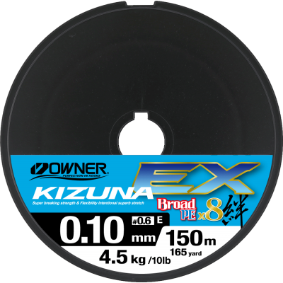 OWNER Шнур Kizuna EX X8 Broad PE super chartreuse 150м 0,1мм 4,5кг