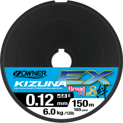 OWNER Шнур Kizuna EX X8 Broad PE super chartreuse 150м 0,12мм 6,0кг