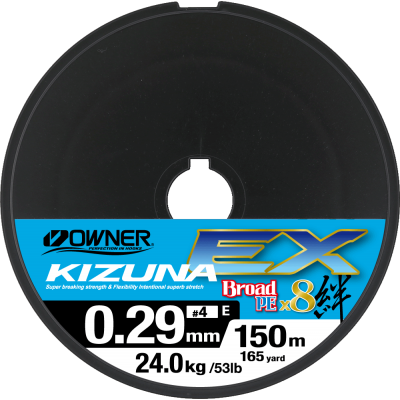 OWNER Шнур Kizuna EX X8 Broad PE super chartreuse 150м 0,29мм 24,0кг