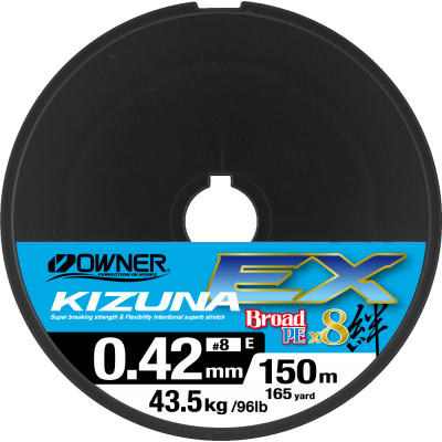 OWNER Шнур Kizuna EX X8 Broad PE super chartreuse 150м 0,42мм 43,5кг