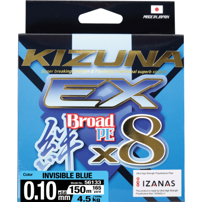 OWNER Шнур Kizuna EX X8 Broad PE invisible blue 150м 0,1мм 4,5кг