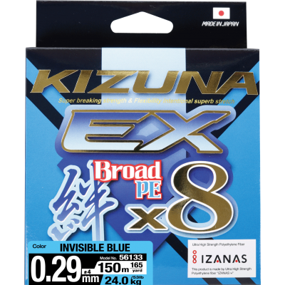 OWNER Шнур Kizuna EX X8 Broad PE invisible blue 150м 0,29мм 24,0кг