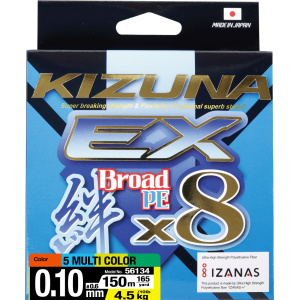 OWNER Шнур Kizuna EX X8 Broad PE multi color 150м 0.1мм 4.5кг