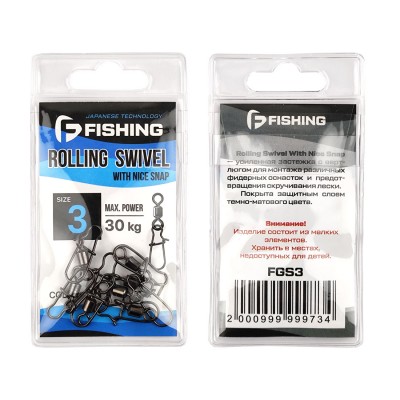 F-FISHING Застежка с верлюжком German Snap №3 7шт F-FISHING Застежка с верлюжком German Snap №3 7шт