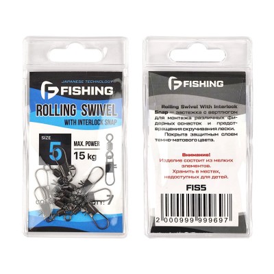 F-FISHING Застежка с вертлюгом Interlock Snap №5 7шт F-FISHING Застежка с вертлюгом Interlock Snap №5 7шт