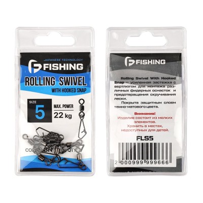 F-FISHING Застежка с вертлюгом Link Swivel №5 7шт F-FISHING Застежка с вертлюгом Link Swivel №5 7шт