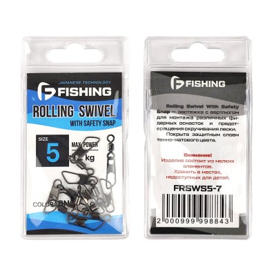 F-FISHING Застежка с вертлюгом Rolling Swivel With Snap №5 7шт