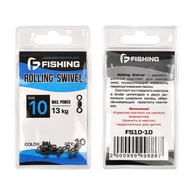 F-FISHING Вертлюжок Swivel №10 10шт