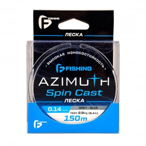 F-FISHING Леска Azimuth Spin Cast 150м 0,14мм 2,9кг/6,4lb