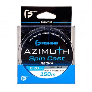 F-FISHING Леска Azimuth Spin Cast 150м 0,28мм 9,9кг/21,8lb