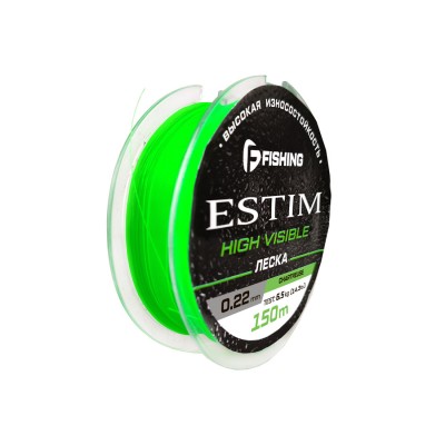 F-FISHING Леска Estim Neon 150м 0,22мм 6,5кг/14,3lb