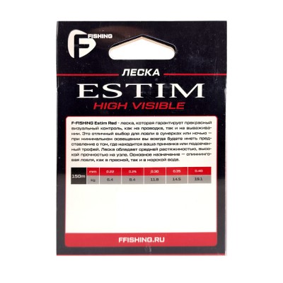 F-FISHING Леска Estim Red 150м 0,40мм 19,1кг/42,1lb