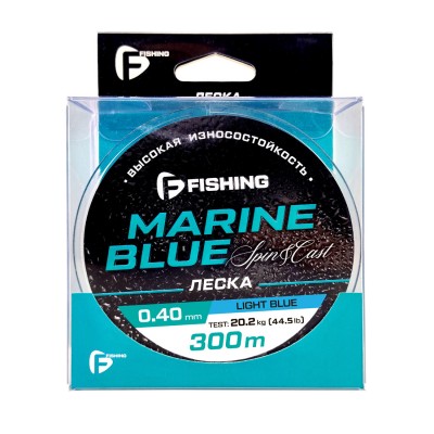 F-FISHING Леска Marine Blue Spin 300м 0,40мм 20,2кг/44,5lb